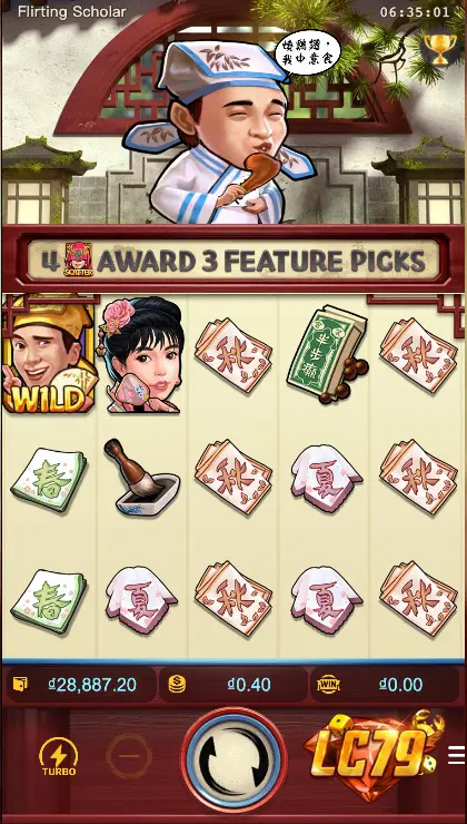 Flirting Scholar #PG-SLOT-036 — ảnh gameplay